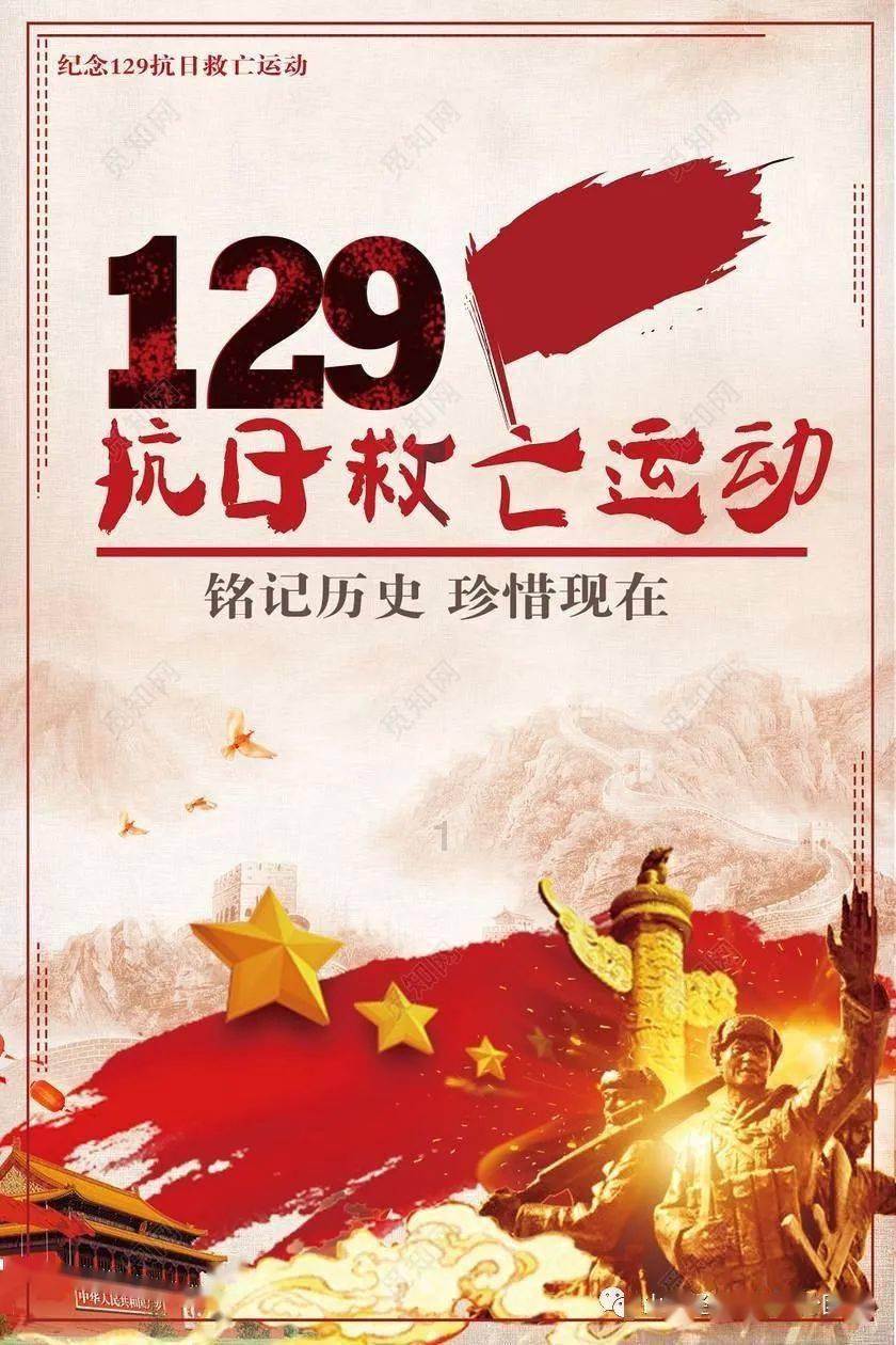 西服外套搭配什么裤子女