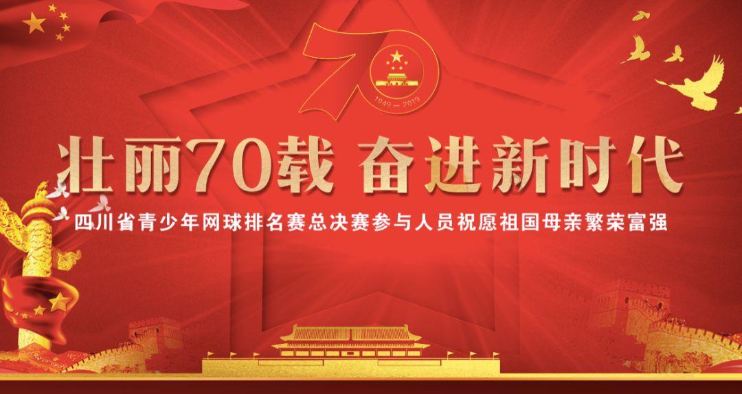 你永远可以相信青岛23号大爷是什么梗？