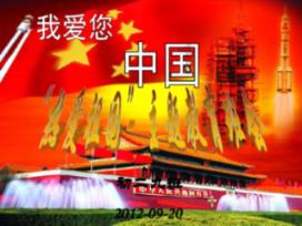 午夜的猎人