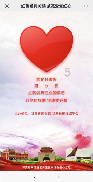 宁波最大水上客运码头投用！甬舟通航时间缩短一半